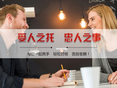 青岛资产保全建议：老手教你用AI还款提醒避开债务陷阱